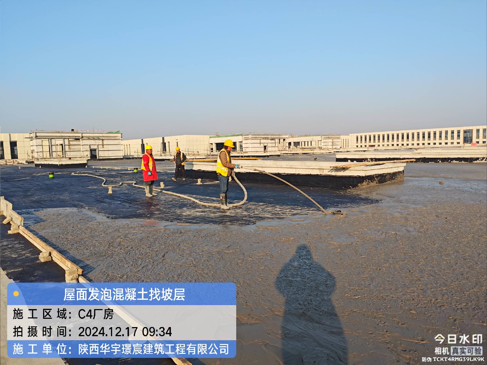 85106bfc27678f7e0216f5c42bc6061b_16a81acd-128c-48d2-bd17-290c2445ada4.jpg