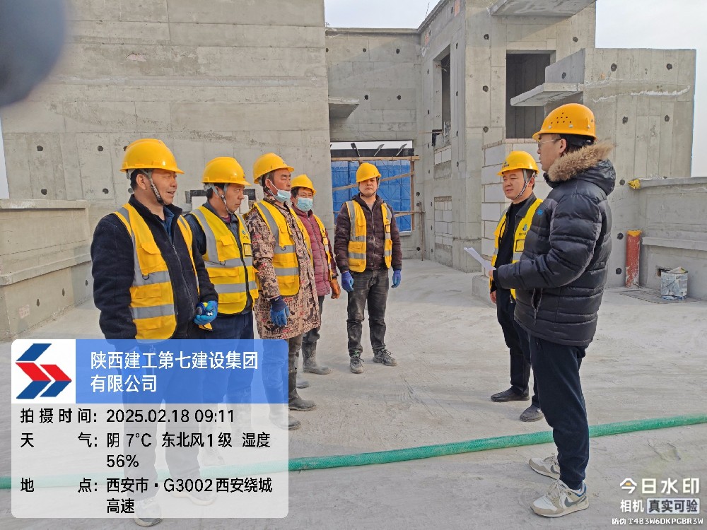 东西渠城中村改造项目屋面发泡混凝土